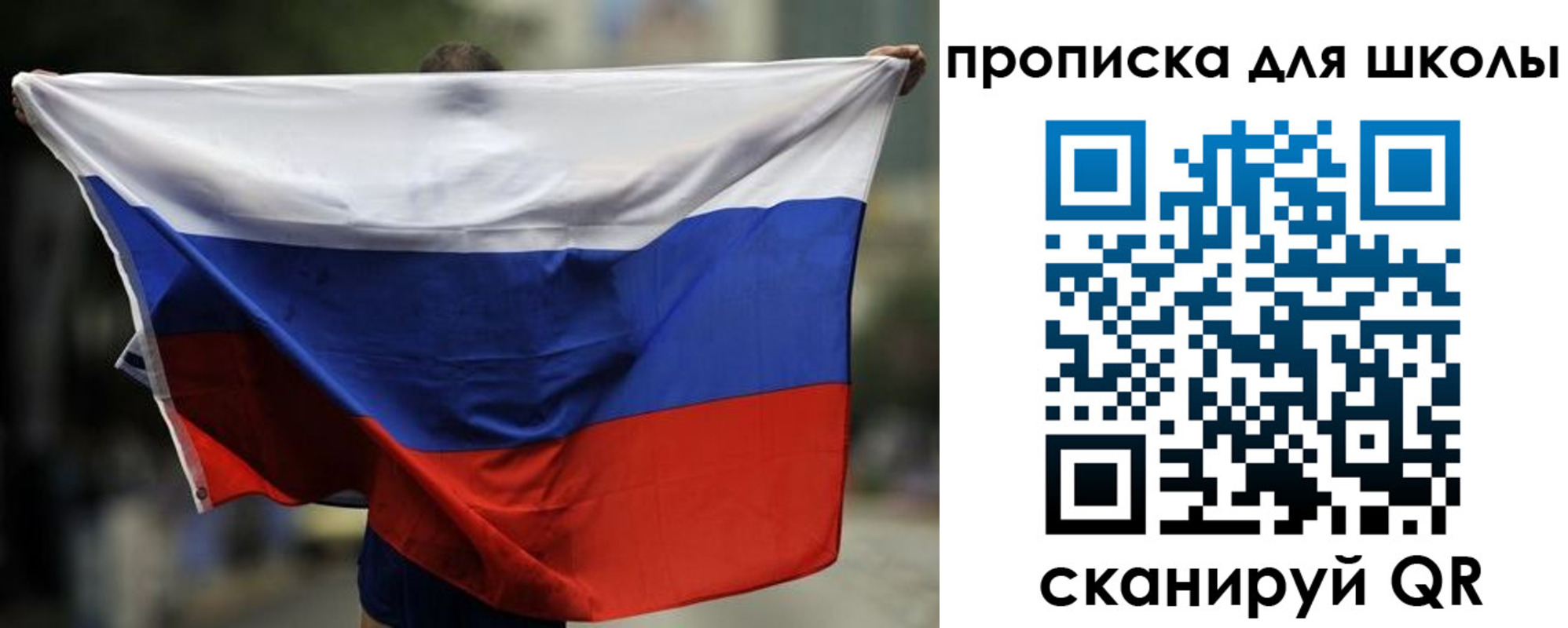 форма 3 в Омской области